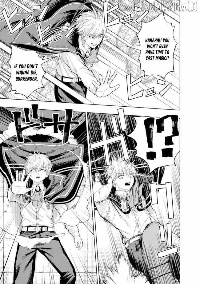 Raitei to Yobareta Saikyou Boukensha, Majutsu Gakuin ni Nyuugaku shite Issai no Enryonaku Musou suru Chapter 5 - Page 9