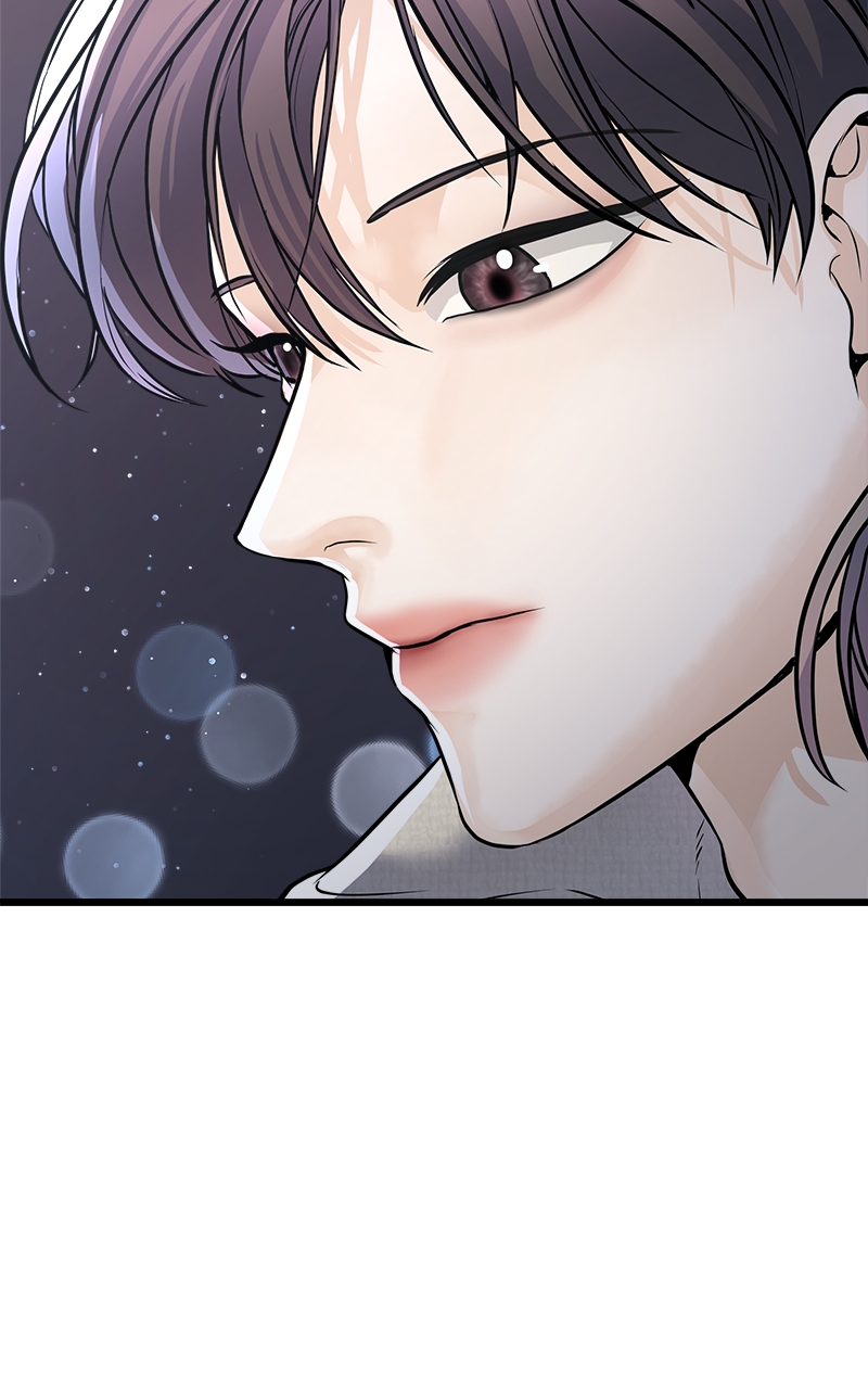 Random Target Chapter 1 - Page 105