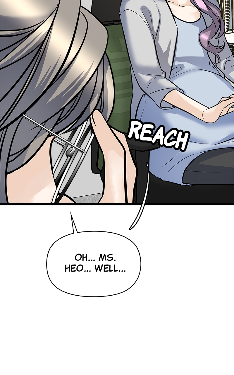 Random Target Chapter 1 - Page 111