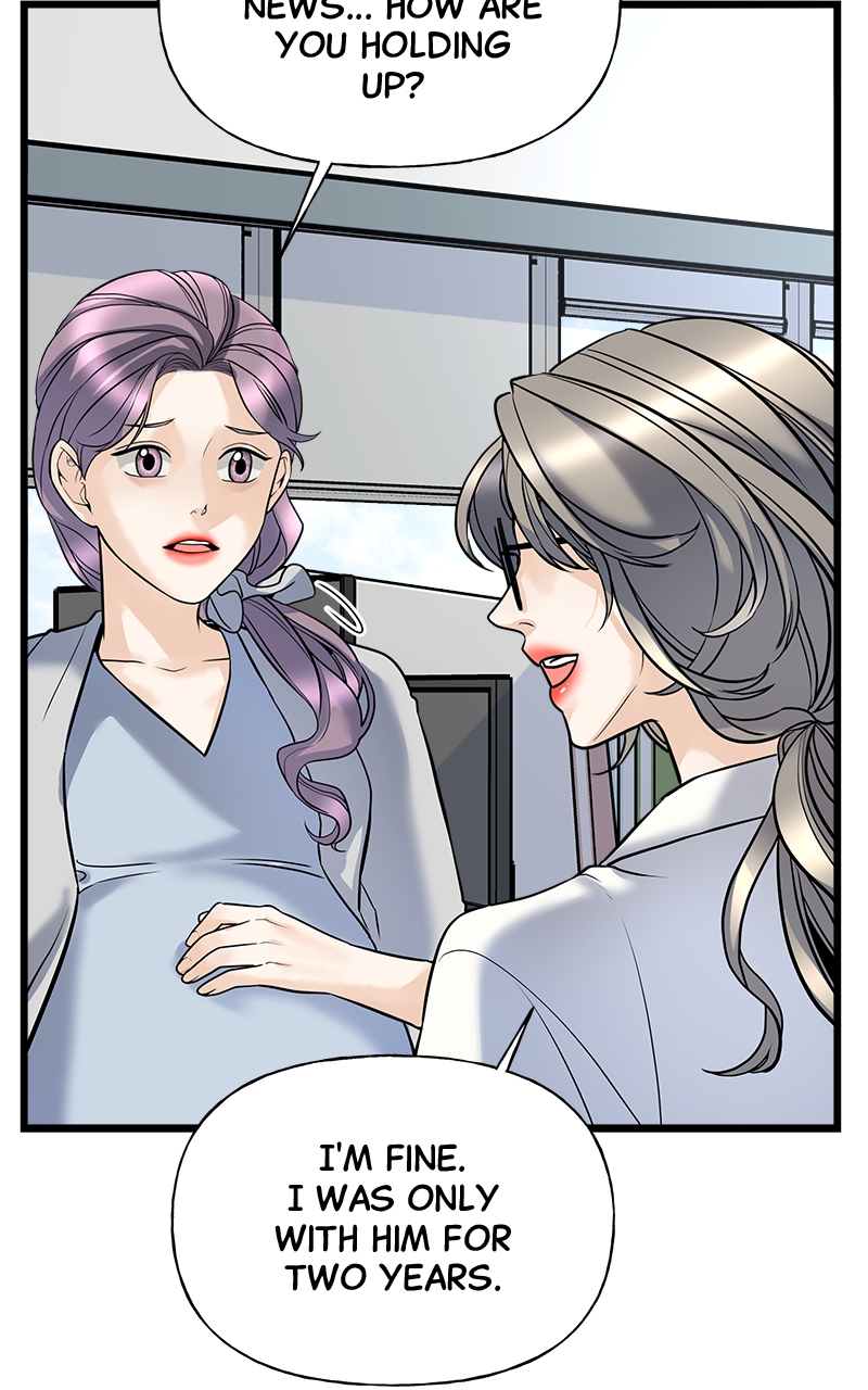 Random Target Chapter 1 - Page 117