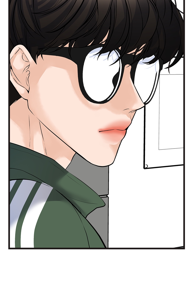 Random Target Chapter 1 - Page 121