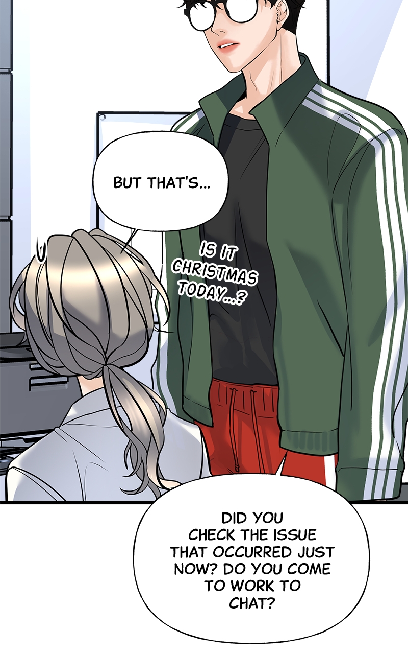 Random Target Chapter 1 - Page 126