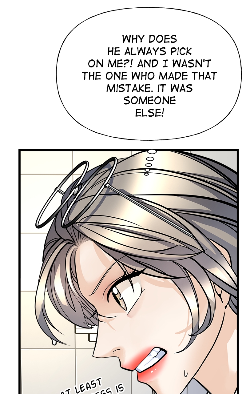 Random Target Chapter 1 - Page 130