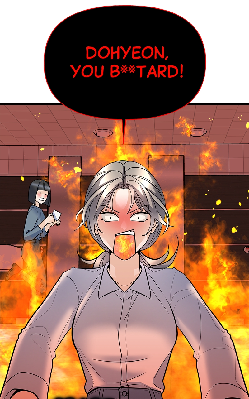 Random Target Chapter 1 - Page 135