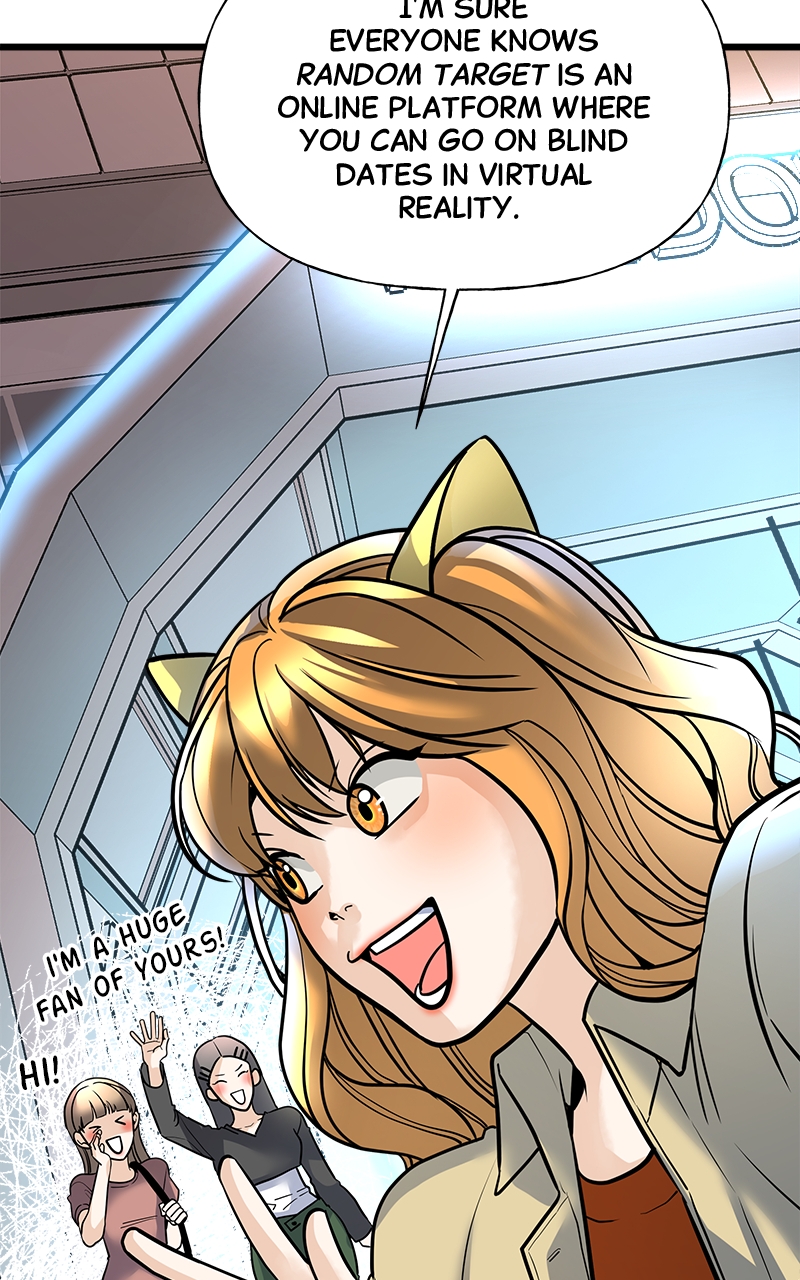 Random Target Chapter 1 - Page 15