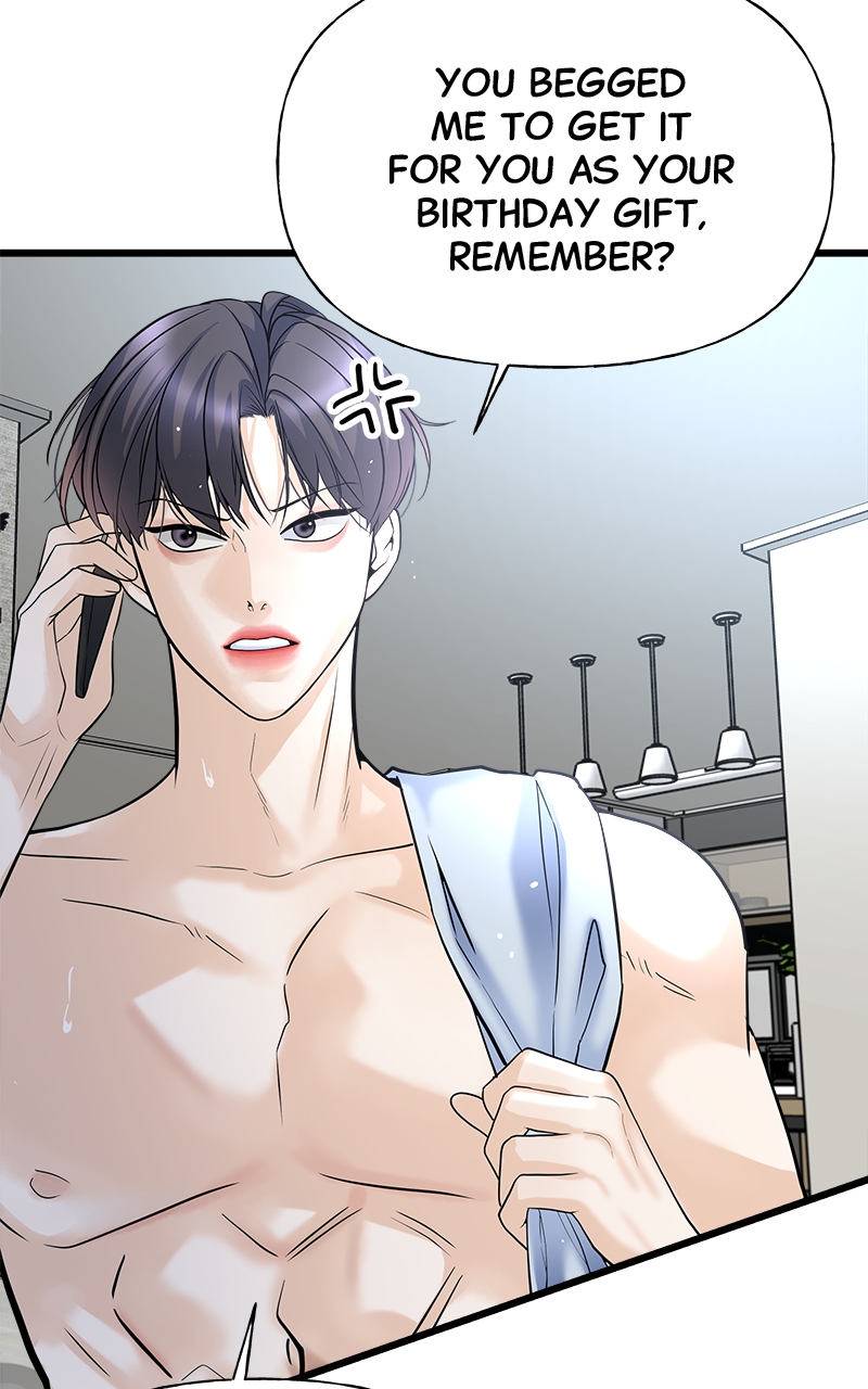 Random Target Chapter 1 - Page 142