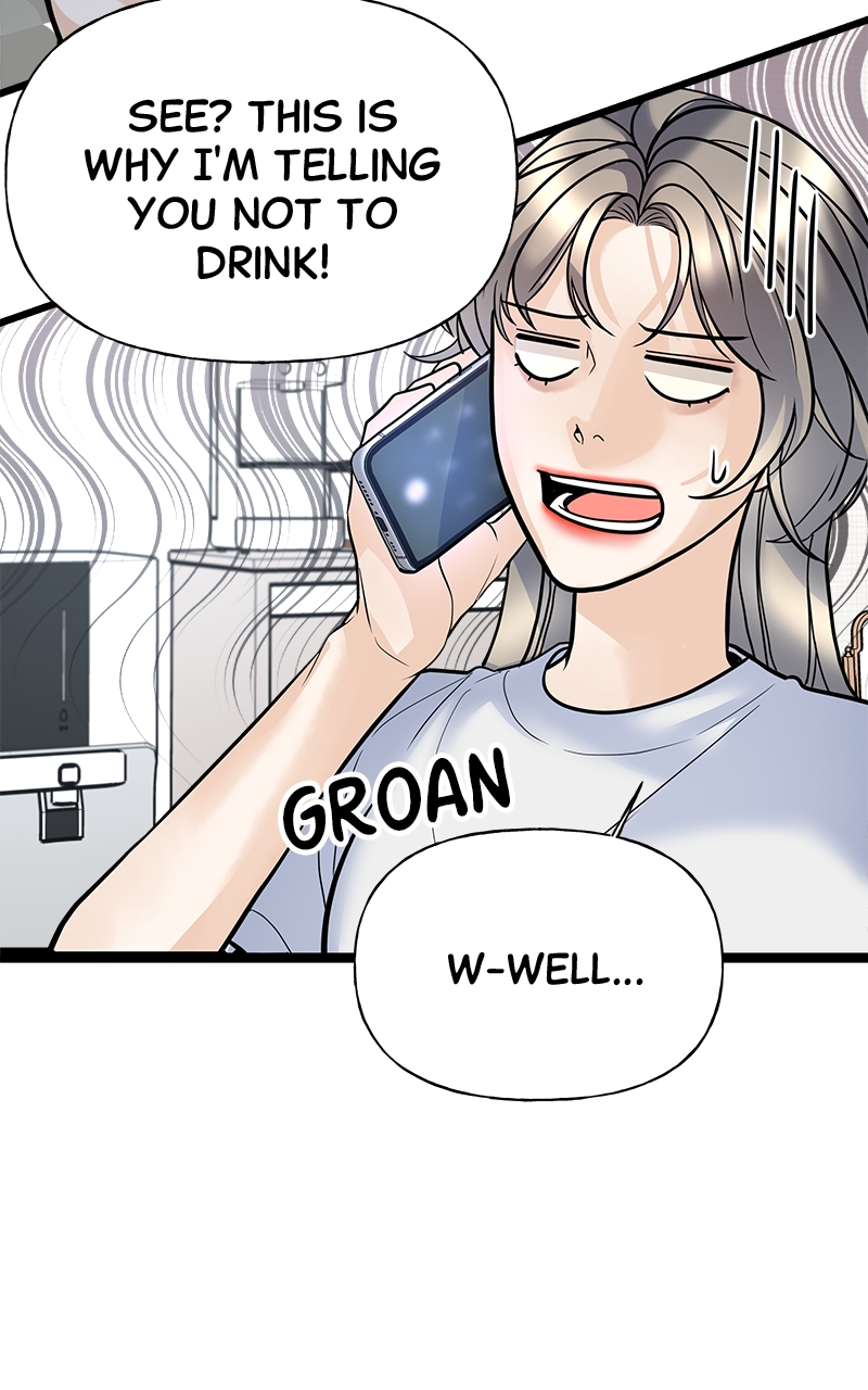 Random Target Chapter 1 - Page 143