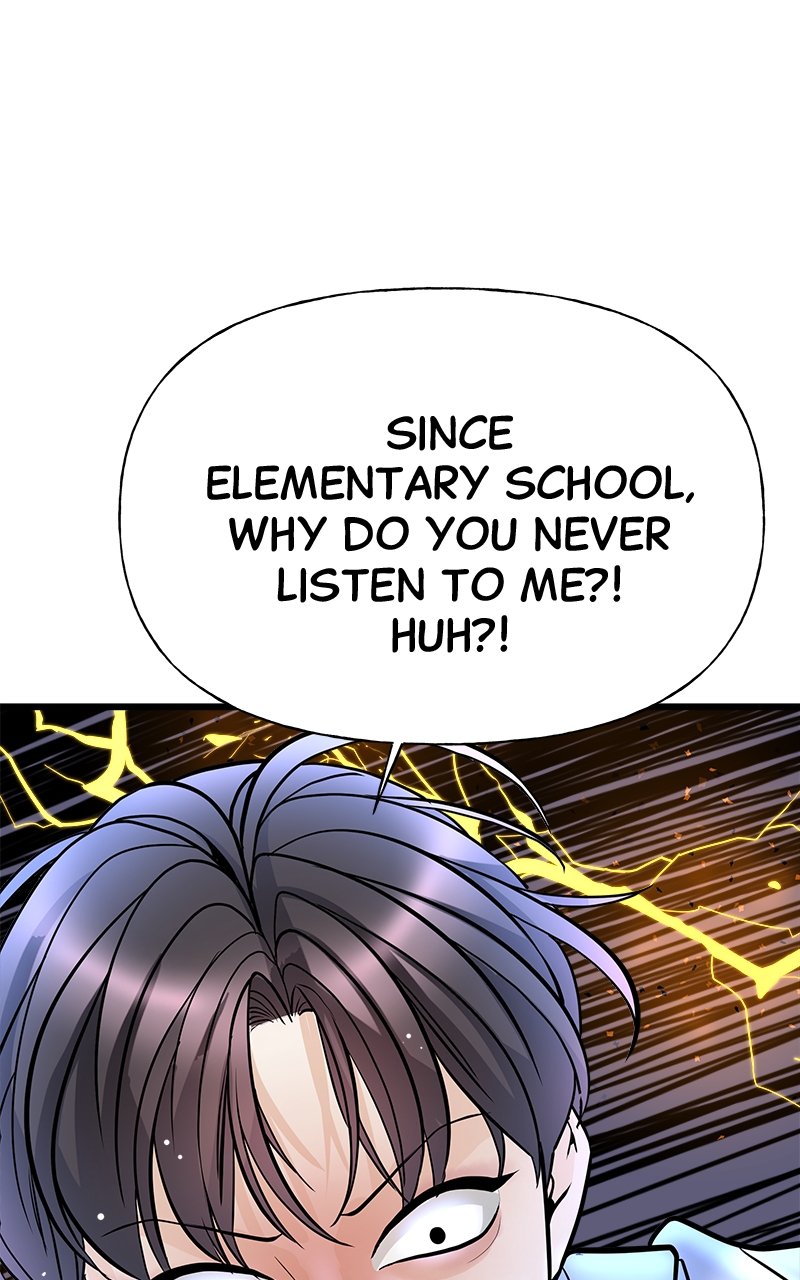 Random Target Chapter 1 - Page 144