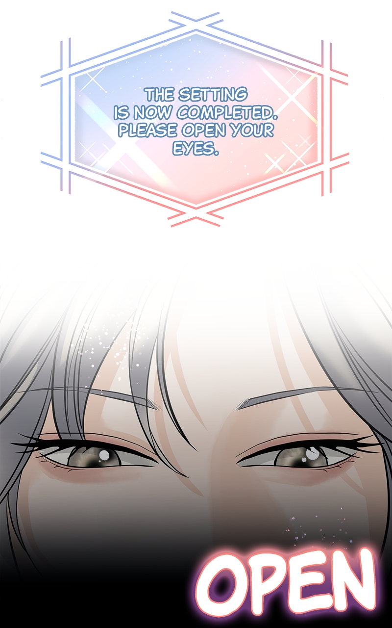 Random Target Chapter 1 - Page 157