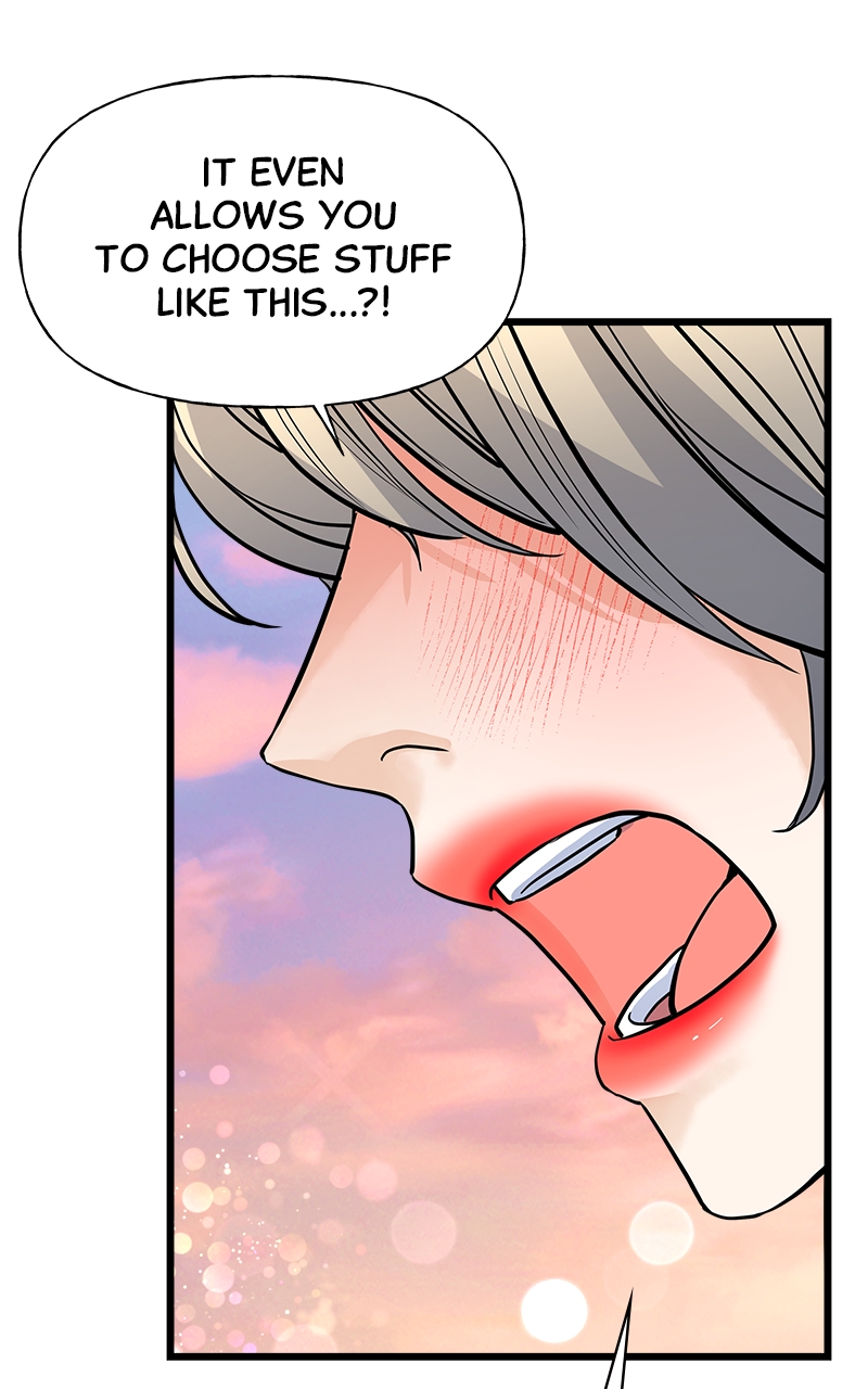 Random Target Chapter 1 - Page 167