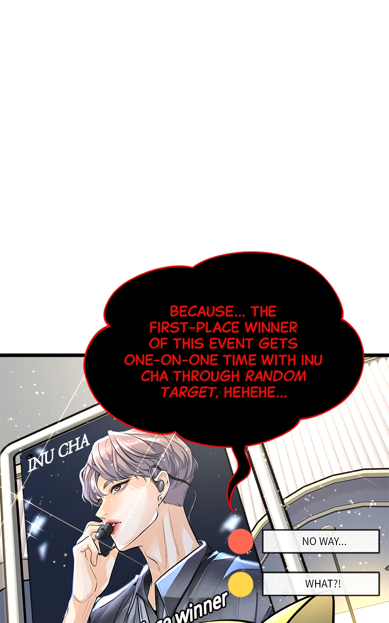 Random Target Chapter 1 - Page 24