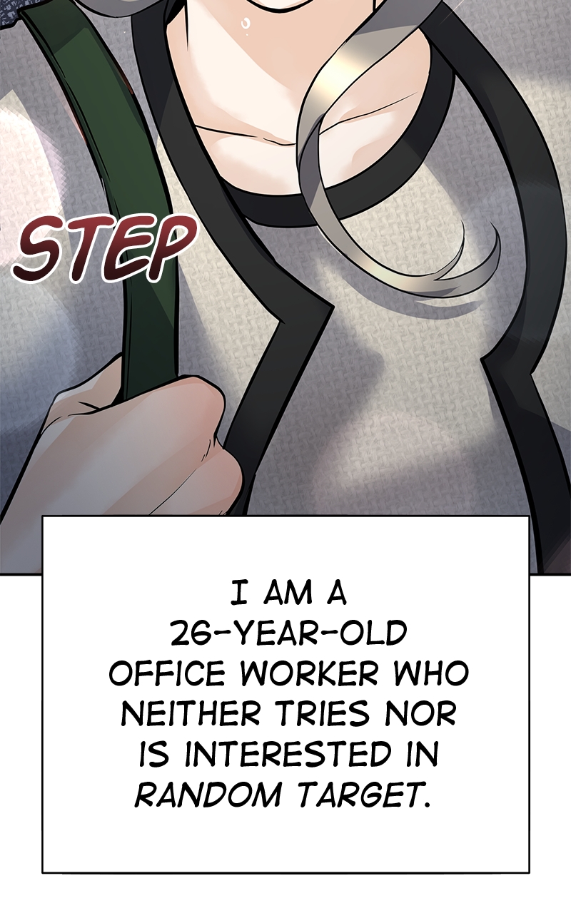 Random Target Chapter 1 - Page 43