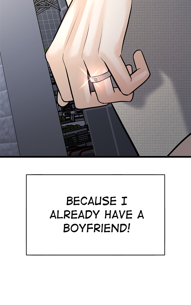 Random Target Chapter 1 - Page 45
