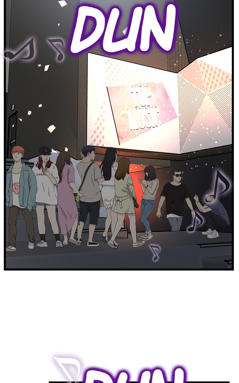 Random Target Chapter 1 - Page 56
