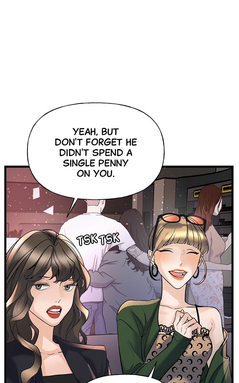 Random Target Chapter 1 - Page 61