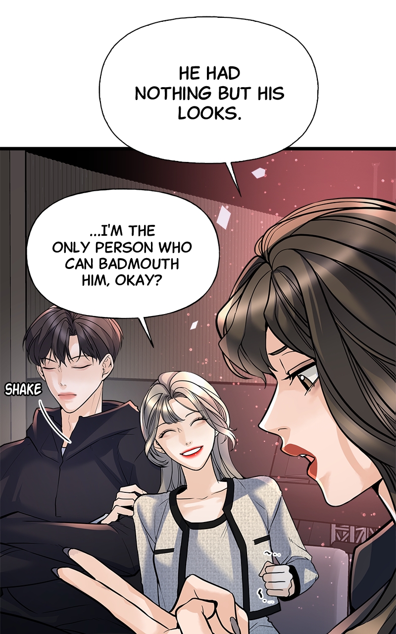 Random Target Chapter 1 - Page 63