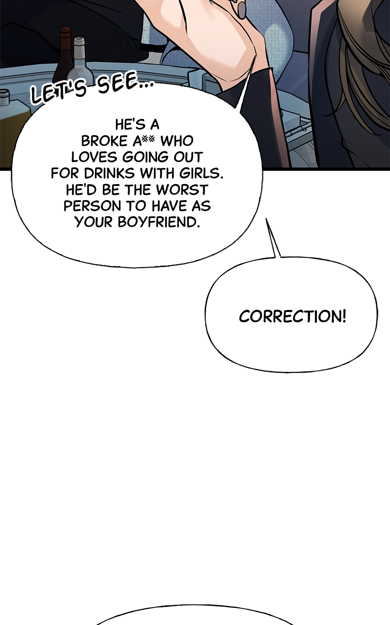 Random Target Chapter 1 - Page 64