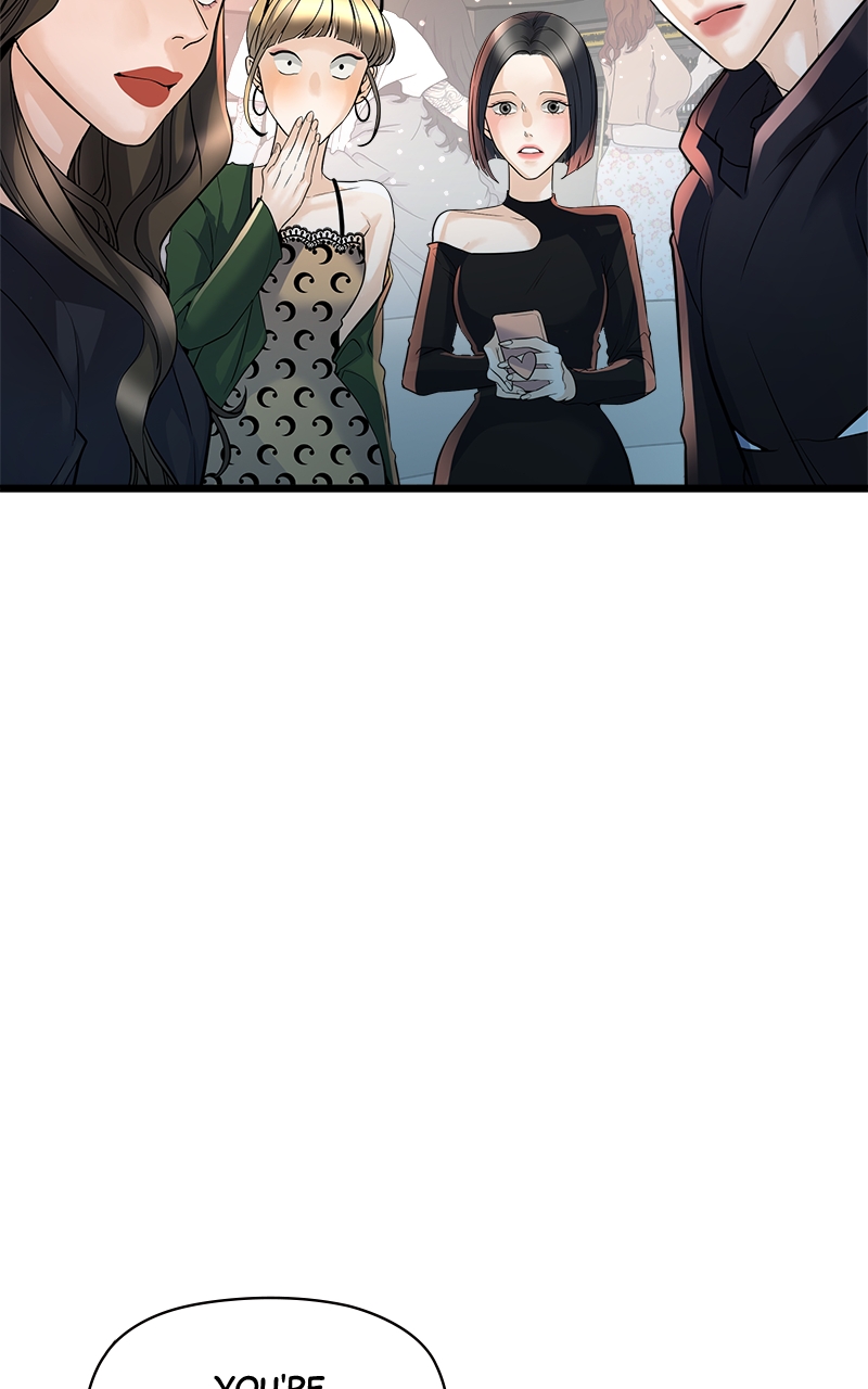 Random Target Chapter 1 - Page 67