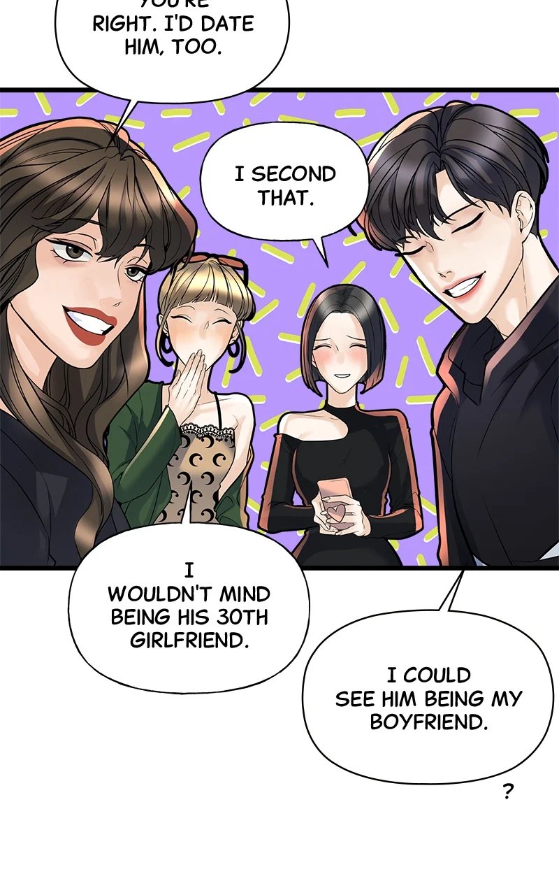 Random Target Chapter 1 - Page 68