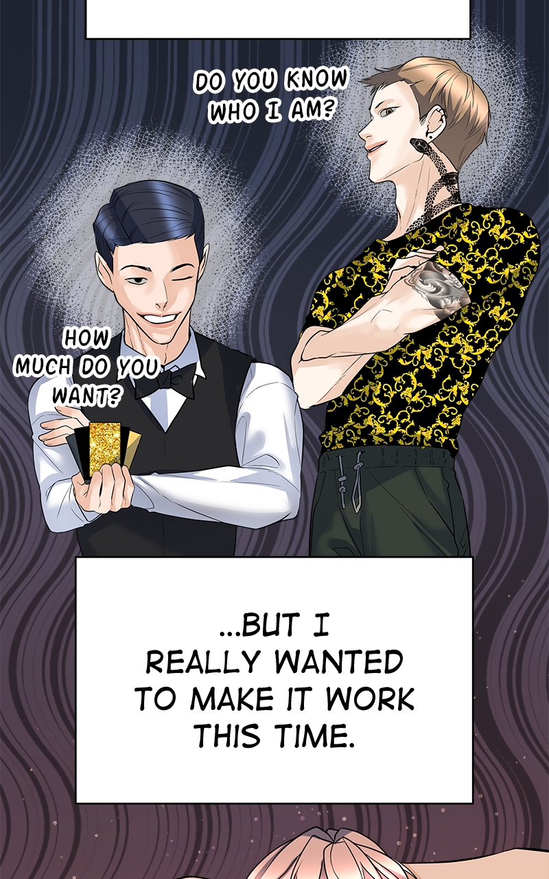 Random Target Chapter 1 - Page 72