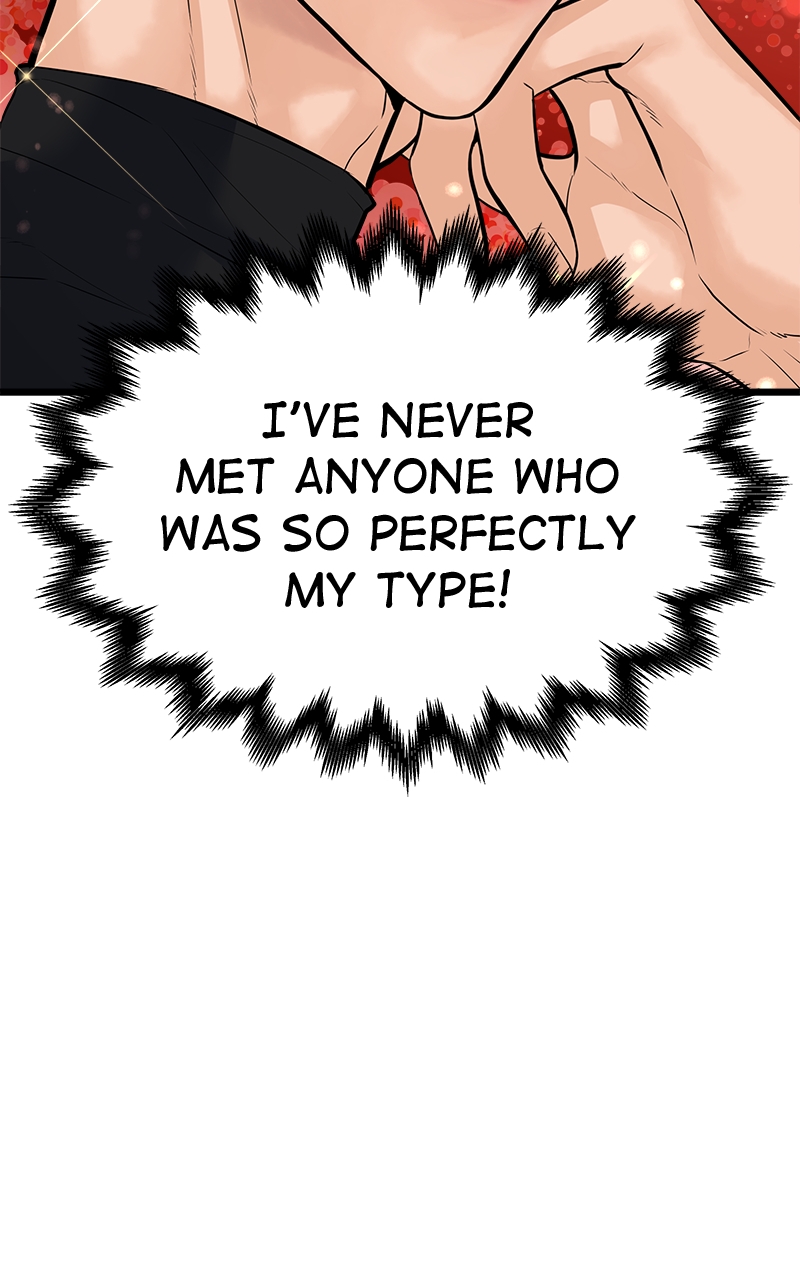 Random Target Chapter 1 - Page 74