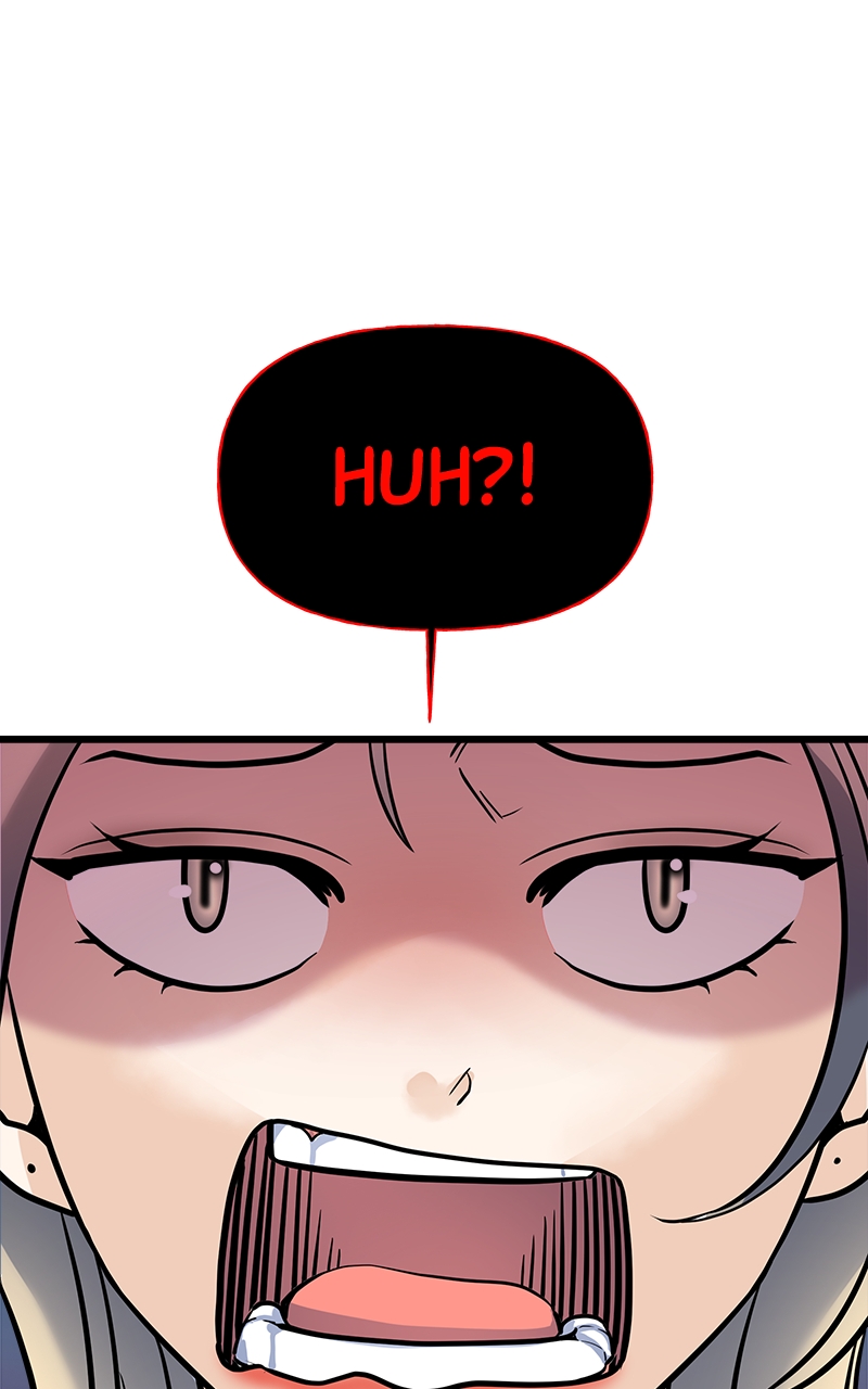 Random Target Chapter 1 - Page 77