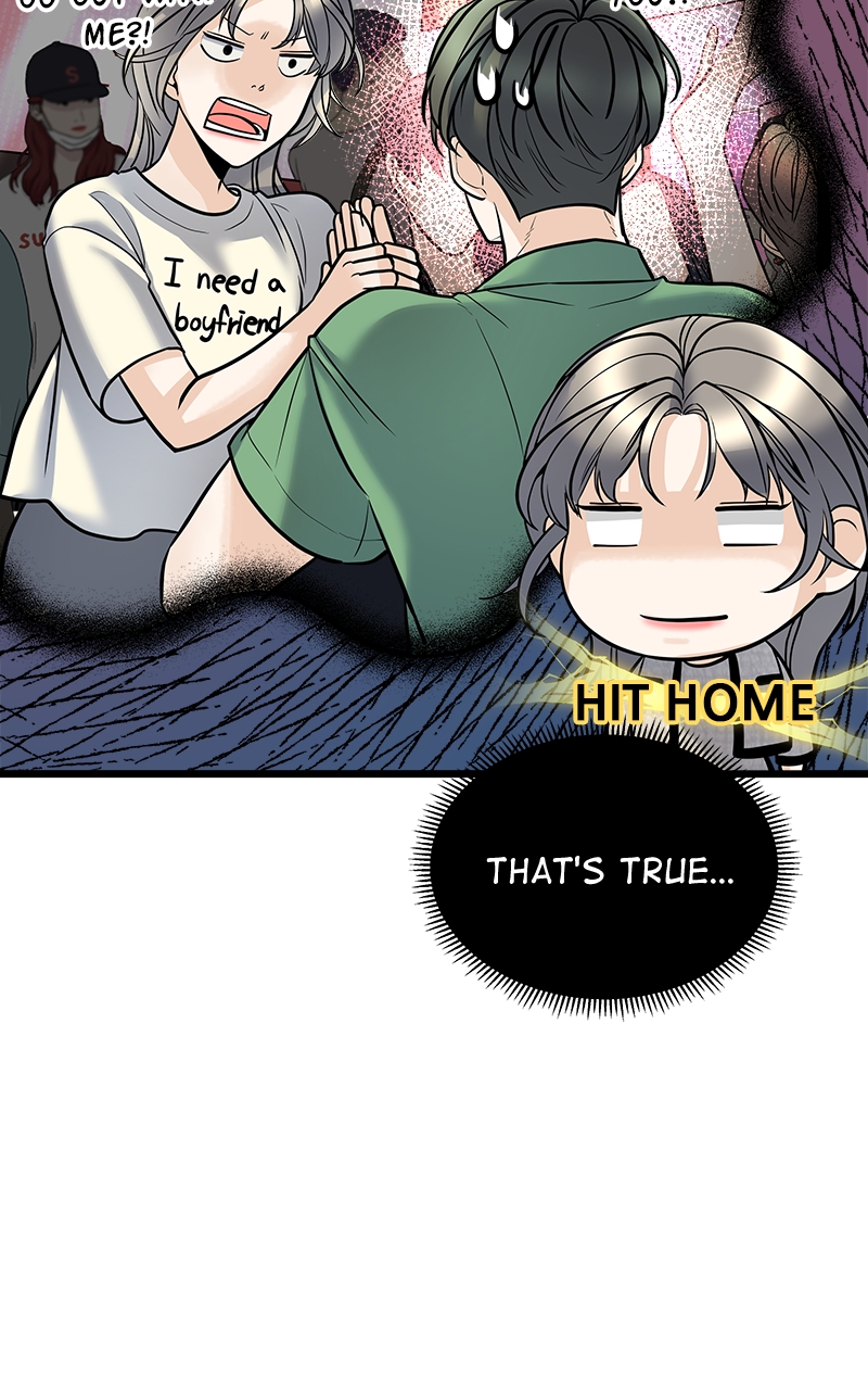 Random Target Chapter 1 - Page 80