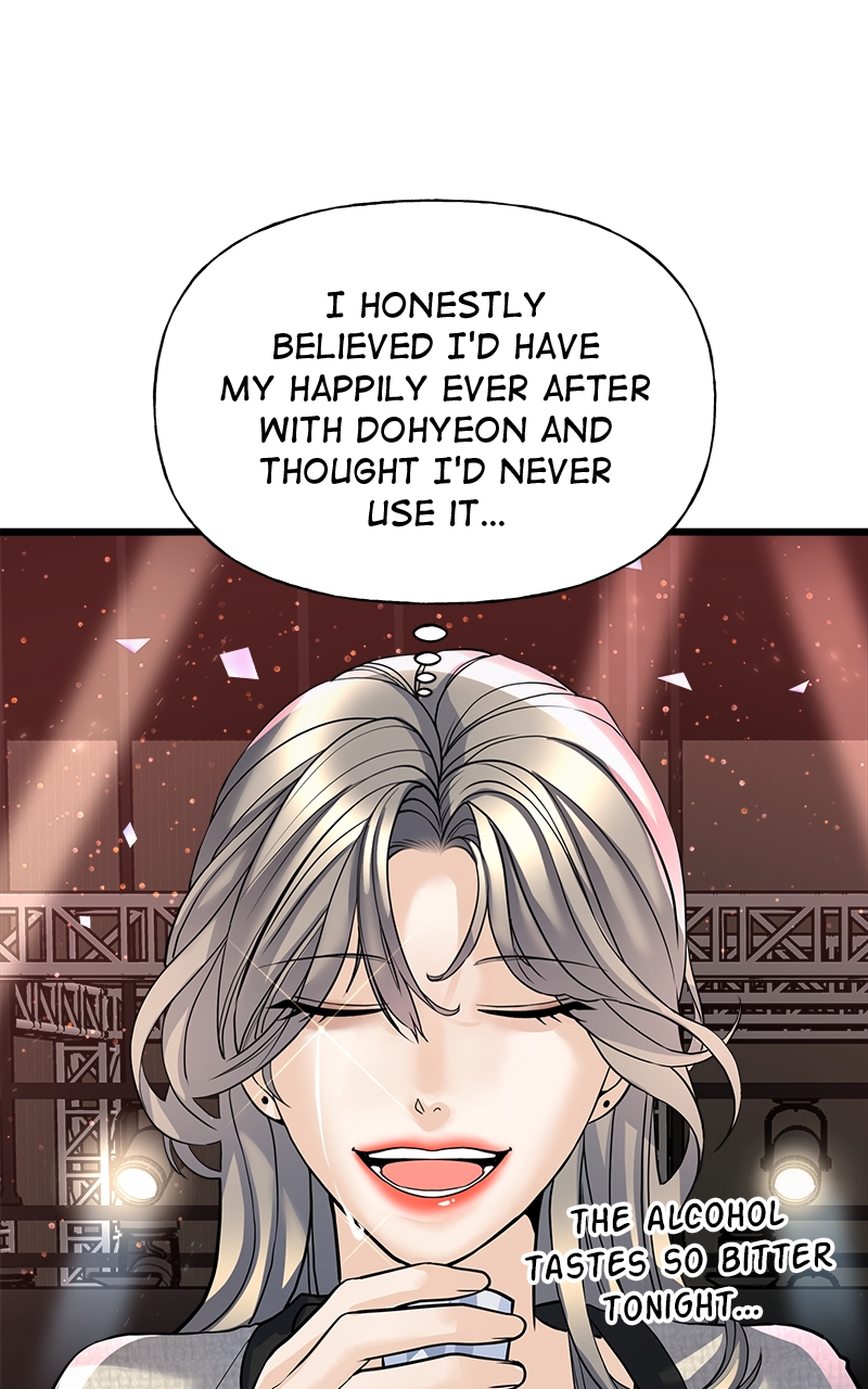 Random Target Chapter 1 - Page 87