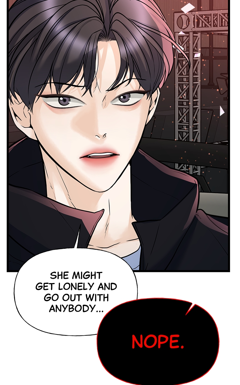Random Target Chapter 1 - Page 89