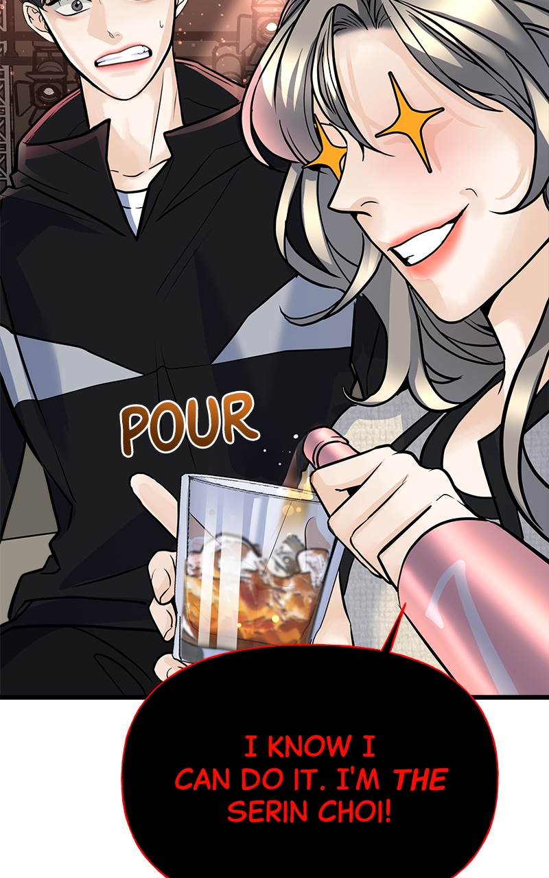Random Target Chapter 1 - Page 91