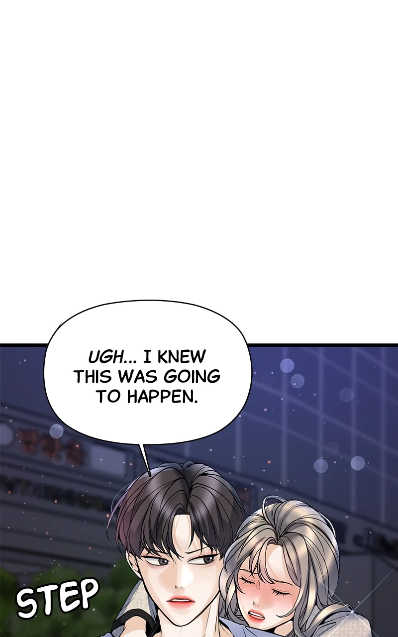 Random Target Chapter 1 - Page 96