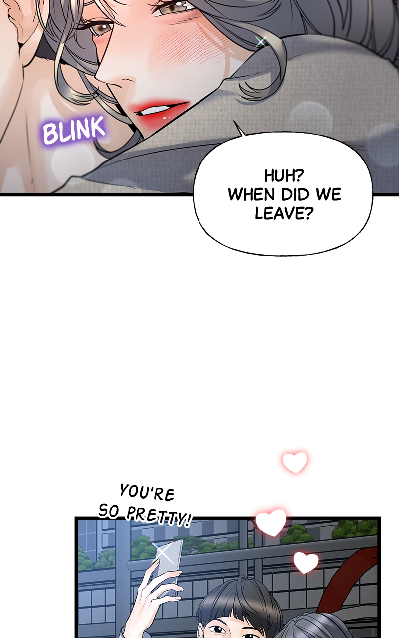 Random Target Chapter 1 - Page 100