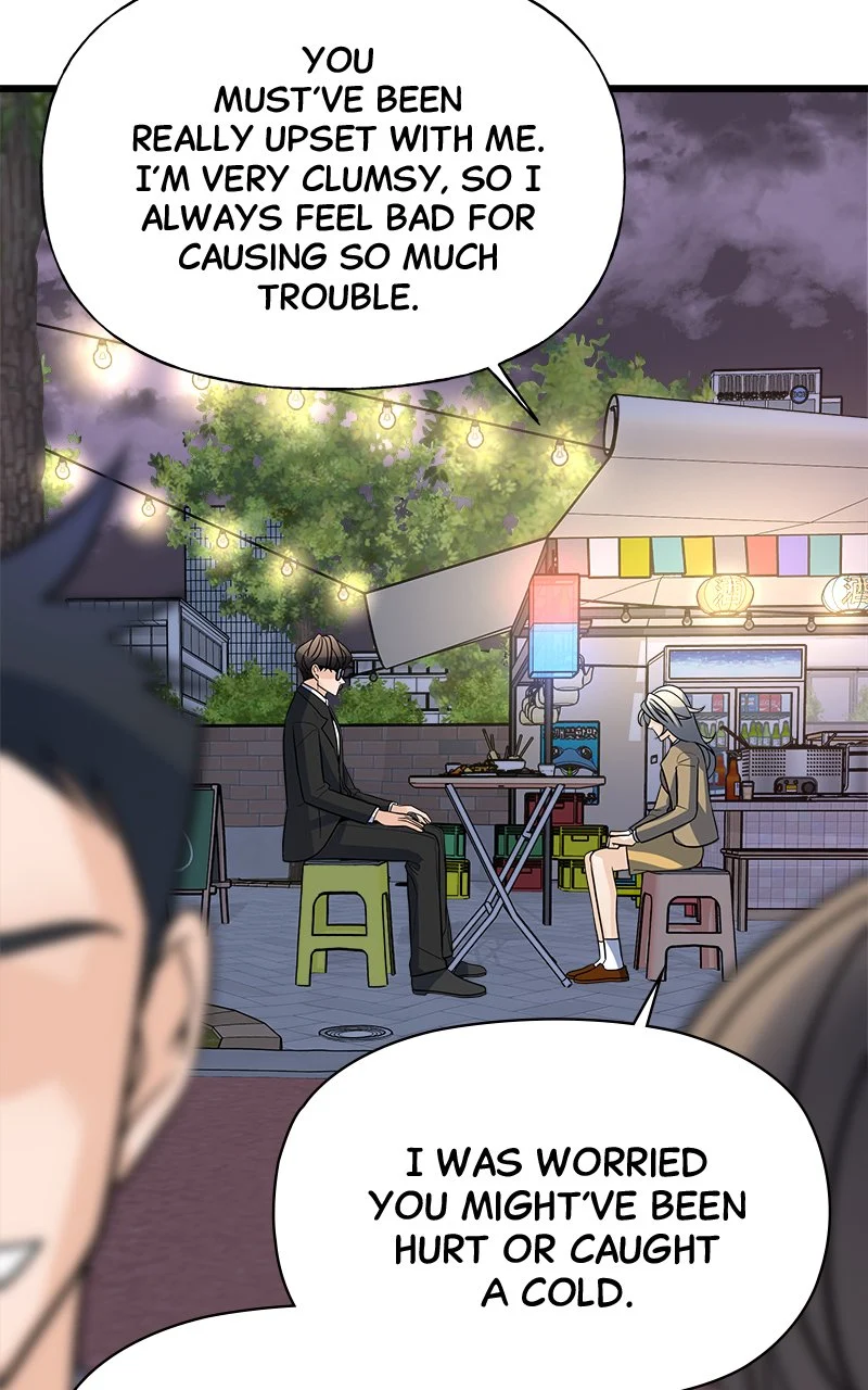 Random Target Chapter 10 - Page 106