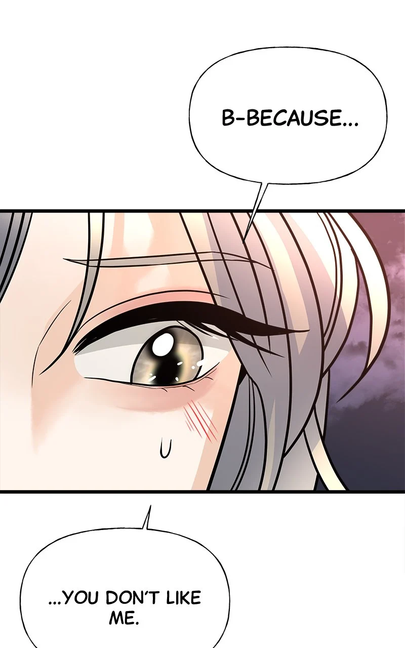 Random Target Chapter 10 - Page 109