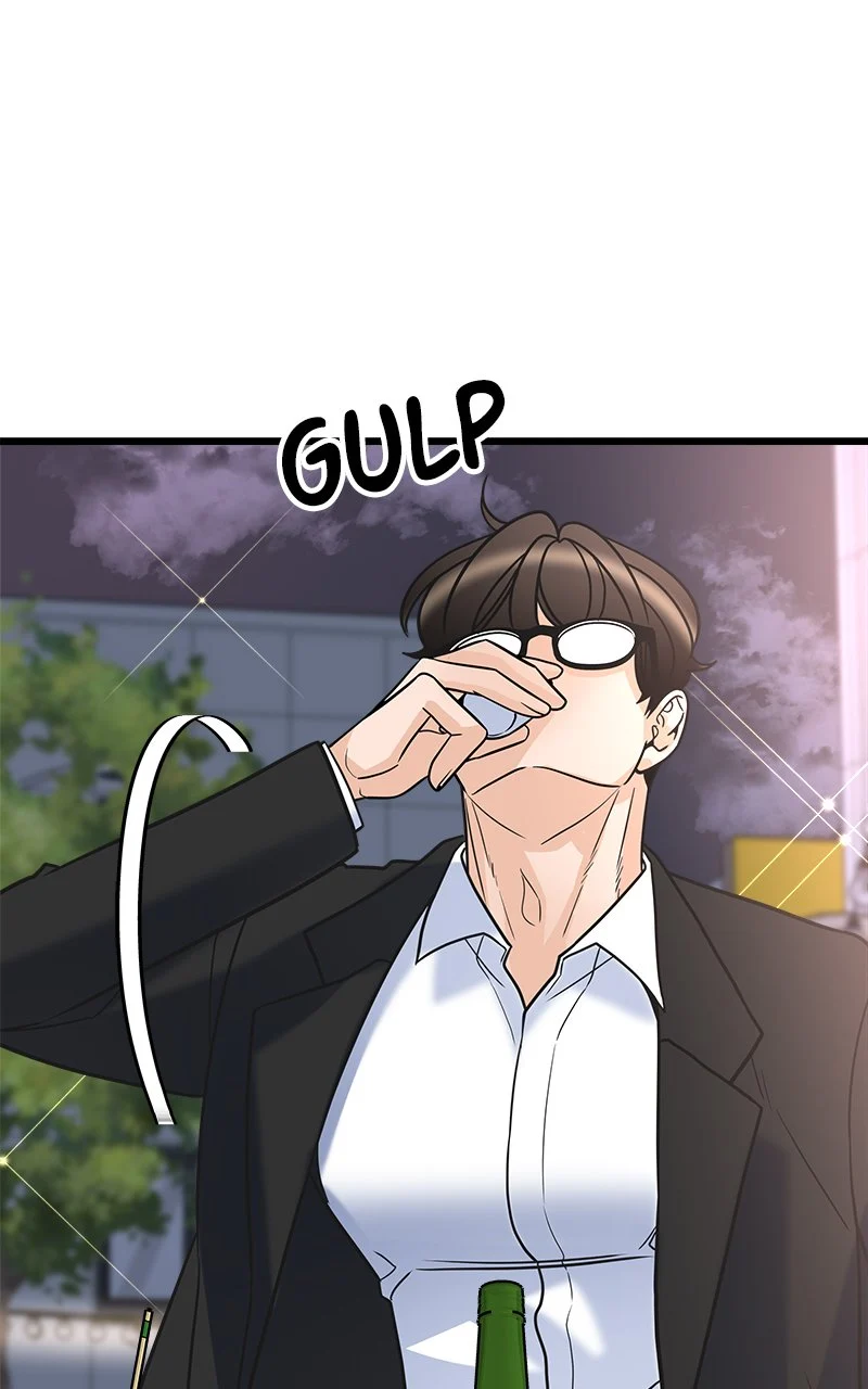 Random Target Chapter 10 - Page 146