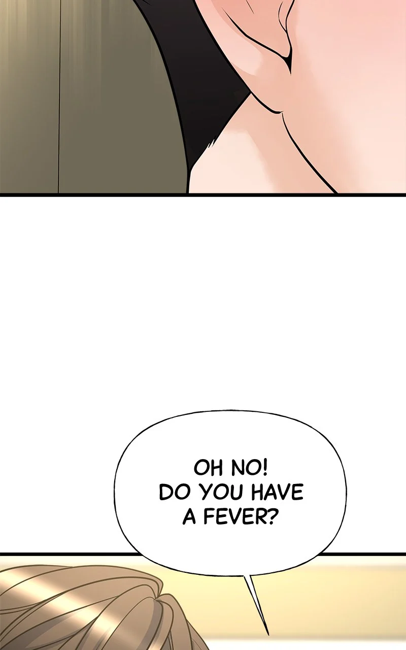 Random Target Chapter 10 - Page 19