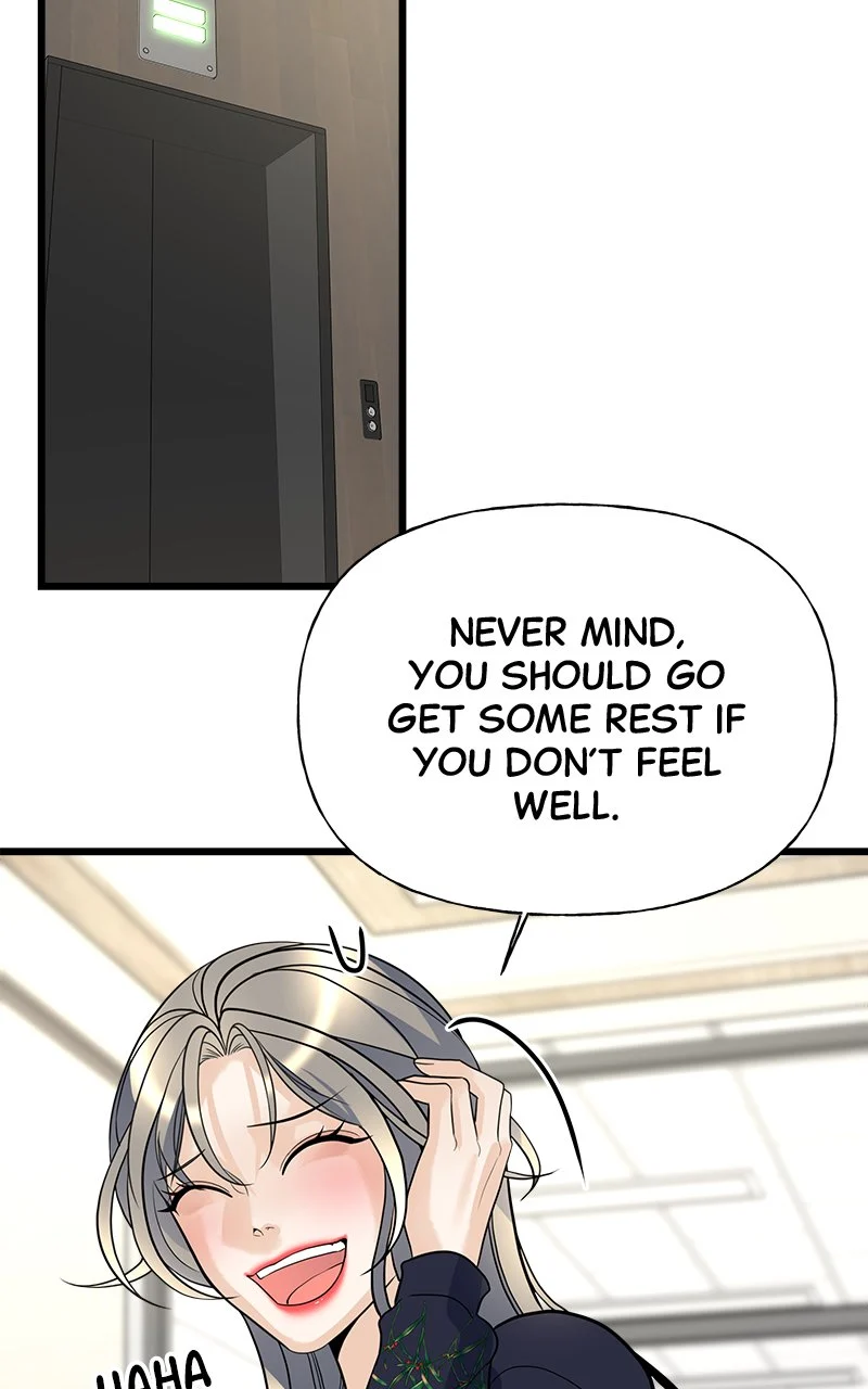 Random Target Chapter 10 - Page 24