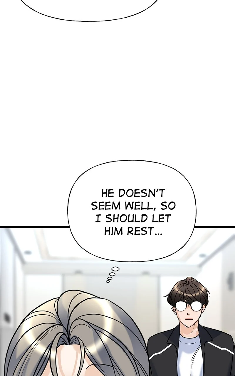 Random Target Chapter 10 - Page 26
