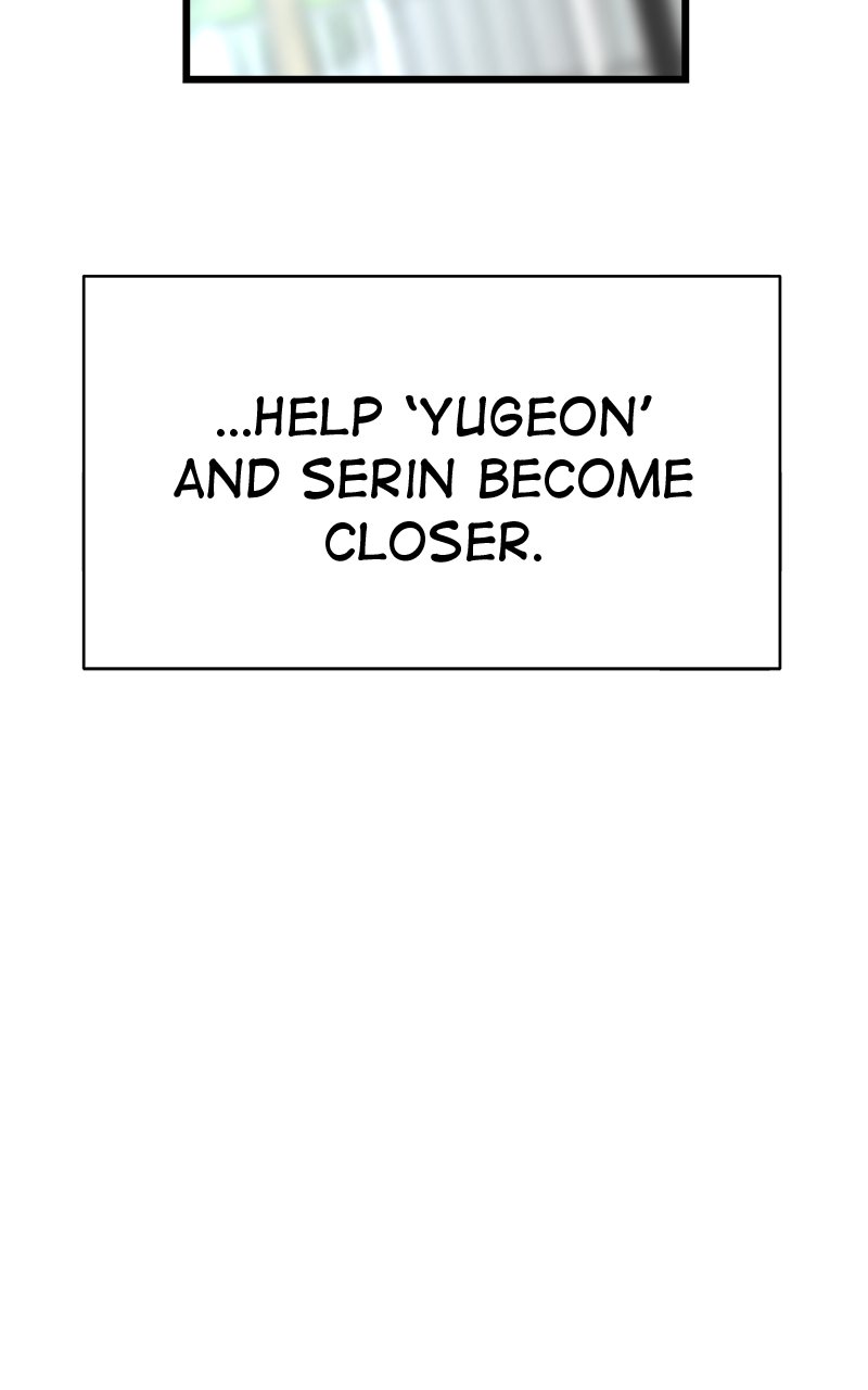 Random Target Chapter 10 - Page 63
