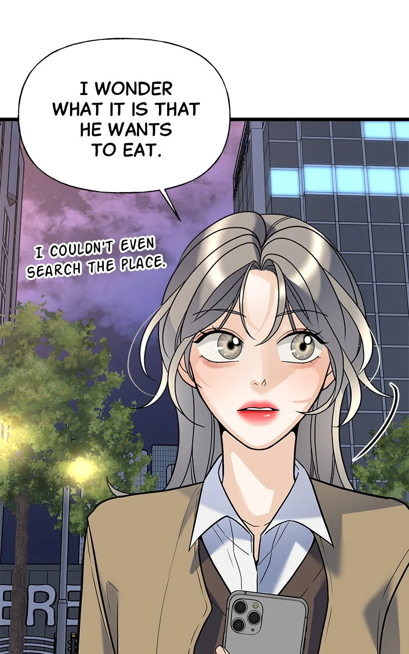 Random Target Chapter 10 - Page 67