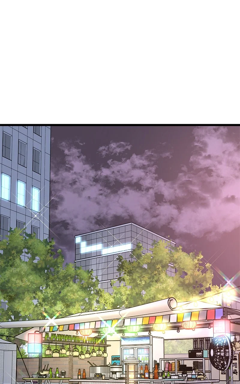 Random Target Chapter 10 - Page 74