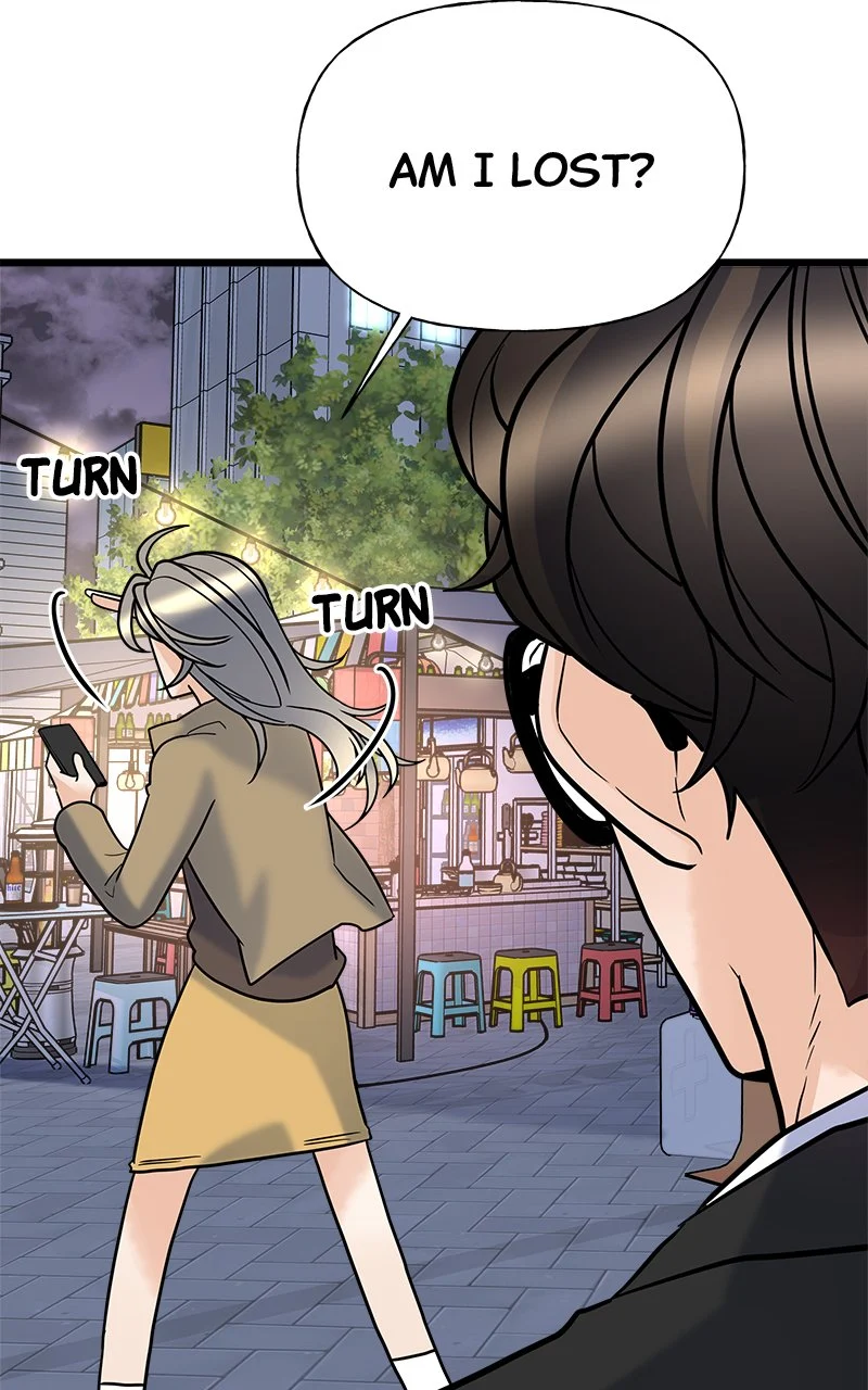 Random Target Chapter 10 - Page 76