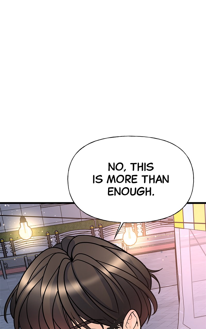 Random Target Chapter 10 - Page 88