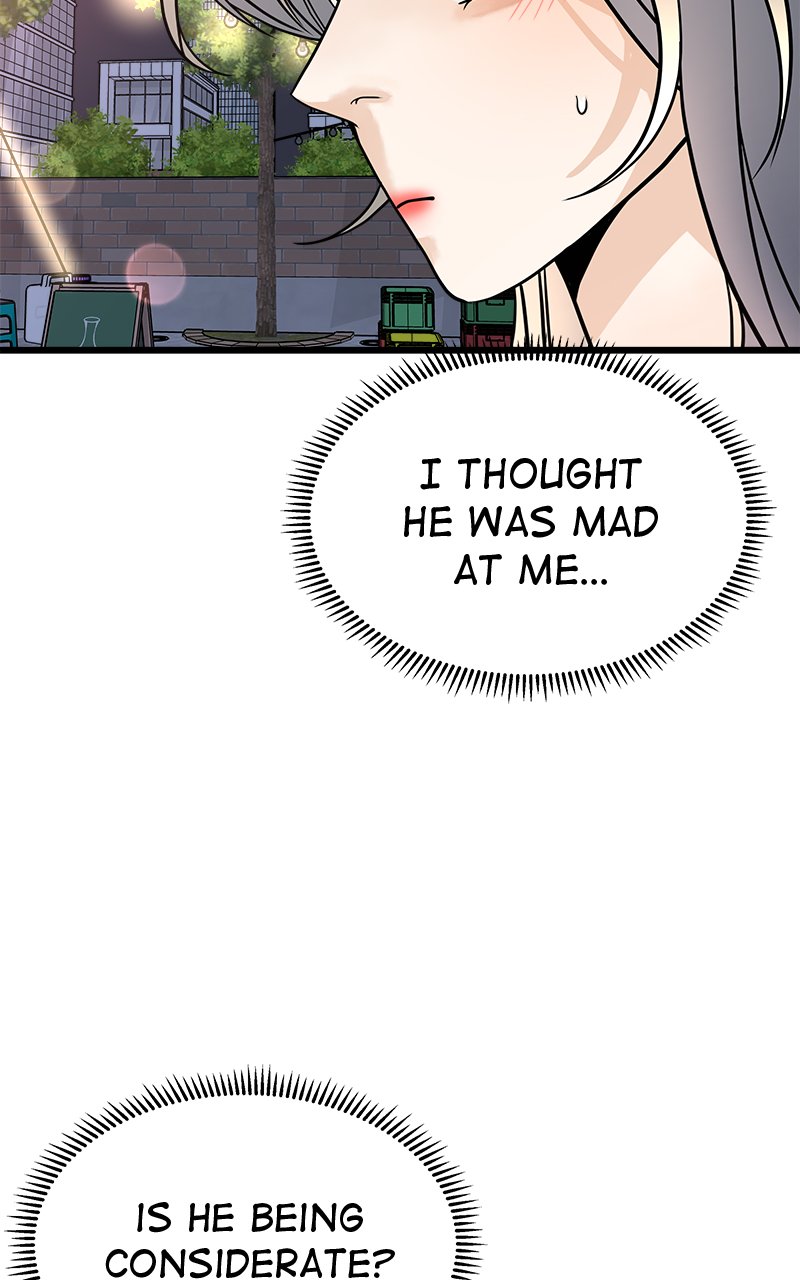 Random Target Chapter 10 - Page 91