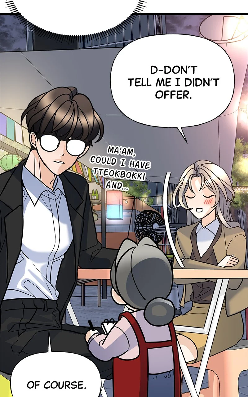 Random Target Chapter 10 - Page 92