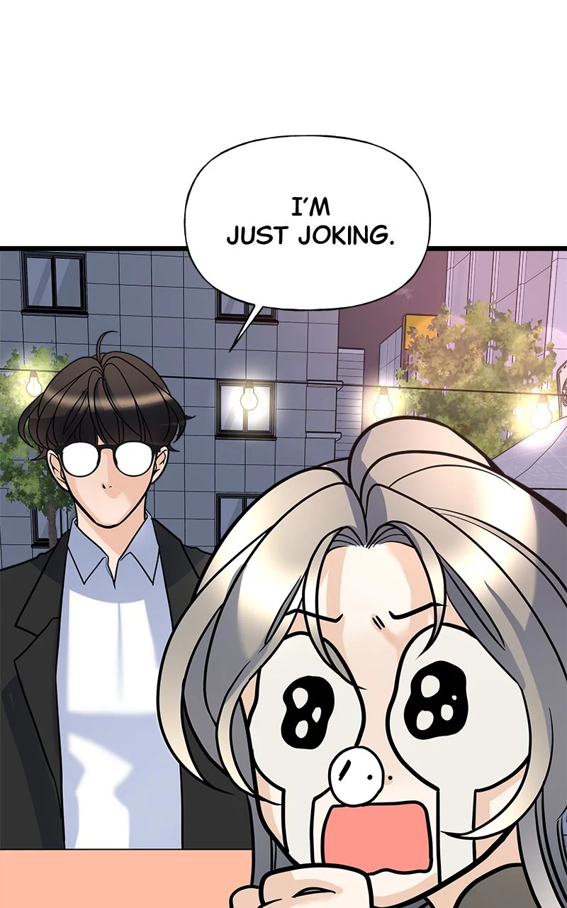 Random Target Chapter 10 - Page 95