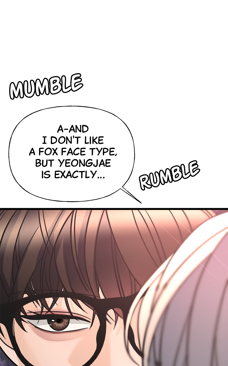 Random Target Chapter 11 - Page 101