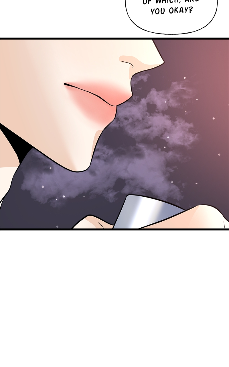 Random Target Chapter 11 - Page 107