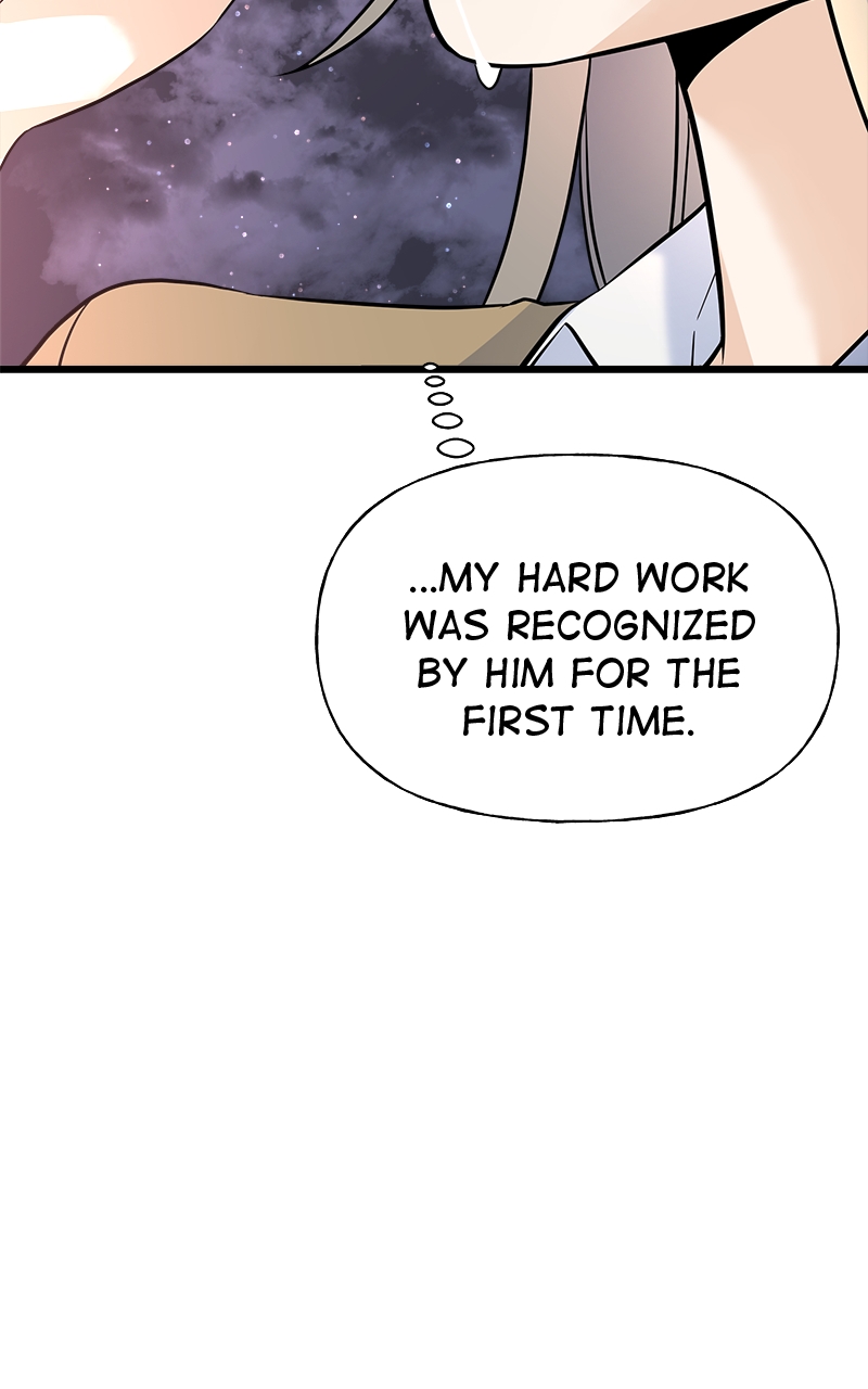 Random Target Chapter 11 - Page 12