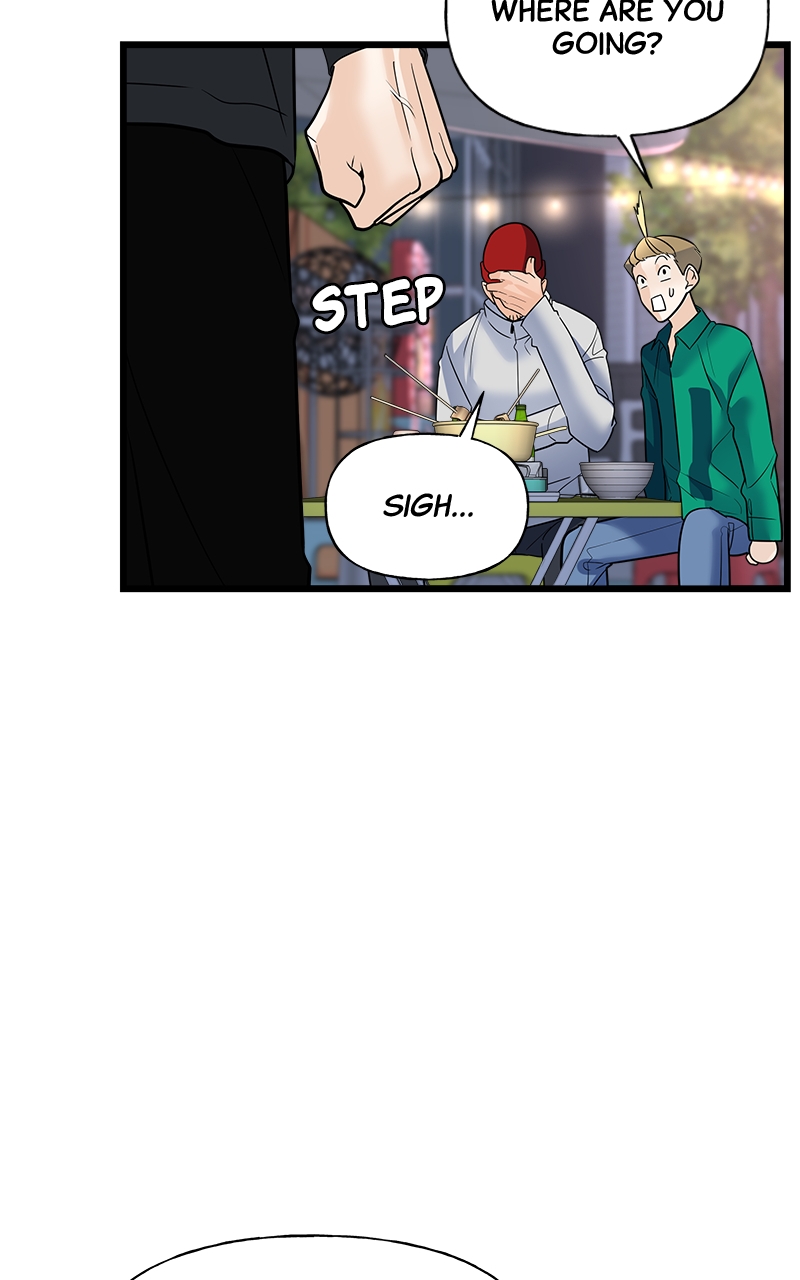 Random Target Chapter 11 - Page 125